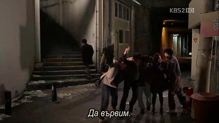 Amore mio ep.02 2/2