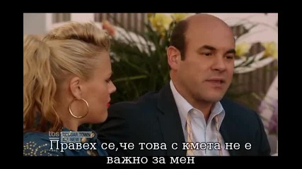 Агнешко, Сезон 4 Епизод 10 - със субтитри