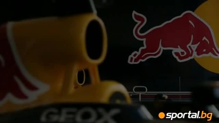 Екстремни гонки по улиците с Red Bull