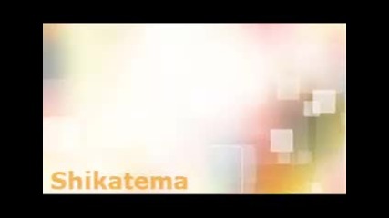 Shikatema - Airplanes