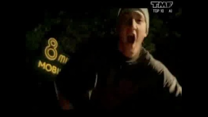 Eminem - Lose yourself 