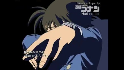 Detective Conan 411 The Shinto Shrine Torii's Surprising Code