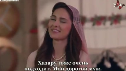 Новая Невеста 15 рус суб Yeni Gelin