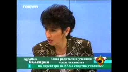 Господари На Ефира - 15.02.2007