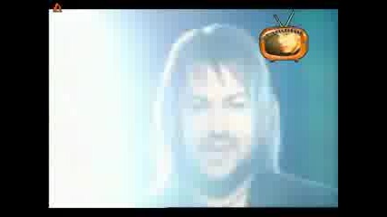Erik - Edin Vupros
