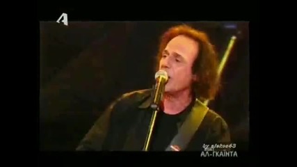 Vasilis Papakostadinou Live 