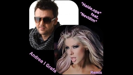 Андреа и Графа - Невидим Remix 