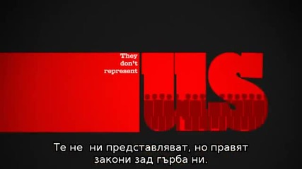 No to Acta! Искат да ни ограничат правата в интернет!вижте това видео!