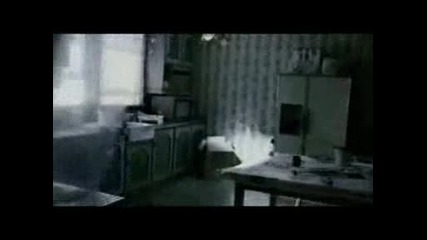 Boogeyman Part 3