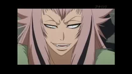 Bleach 234 Hq 2/3