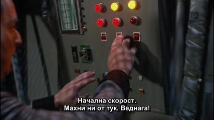 Stargate пародия - Стар Трек 