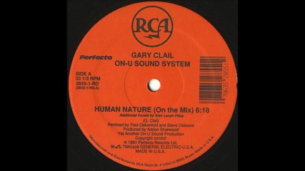 Gary Clail & The On-you Soundsystem - Human Nature ( On The Mix 12")