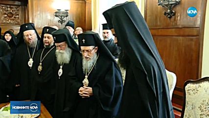 Епископ Даниил е новият митрополит на Видинската епархия