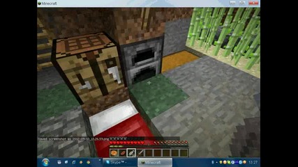 Моят 3-ти сървайвър в Minecraft 1-ви епизод Невероятно нещо