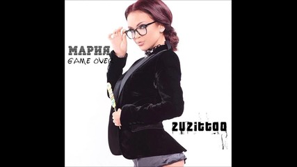 N E W ! Мария - Game Over / 2012 / C D - R I P /