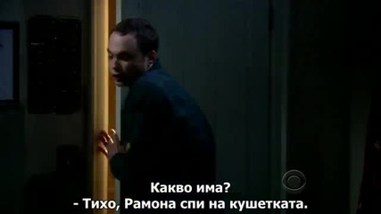 Теория за големия взрив / The Big Bang Theory / S02 E06