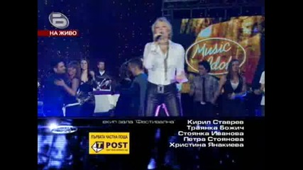 Music idol 3 Лепа Брена закрива концерта