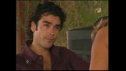 Verano de amor 85 - 4