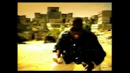 50 Cent  -  Rowdy Rowdy