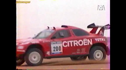Citroen Zx Dakar - Rallye de Tunisie 1997