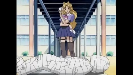 Maburaho Episode 13 English Dubbed