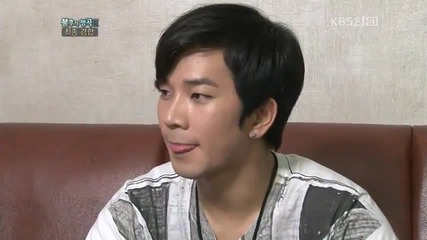 Junsu ( 2pm ) Cut @ Immortal Song (jul 16. 2011)