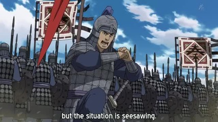 Kingdom 2 Episode 11