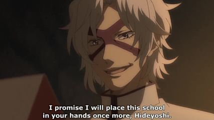 Gakuen Basara Episode 2