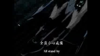 [eng Sub] 6 angels ova part 5
