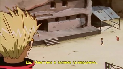 Trigun - 22 - bg sub [720p]