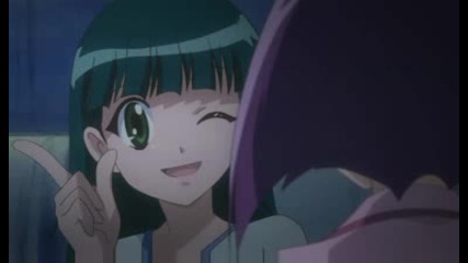 Karin 14