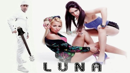 Luna - Noc me doziva