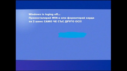 Windows Xp пародия част 1