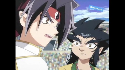 beyblade 319 (121) one for all... free for all