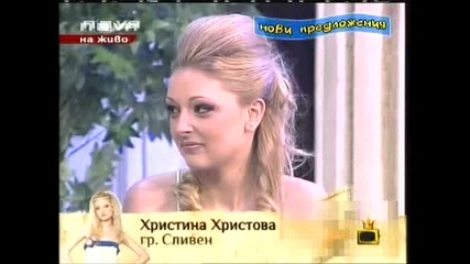 Господари на ефира [10.04.2009] - Част 1