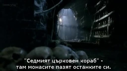doctor who 2005.6x13.1 Bg sub
