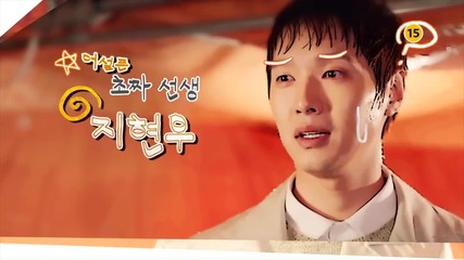 [ Trailer ] Angry Mom (2015)