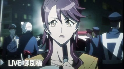 Highschool of the Dead Episode 6 English Dubbed