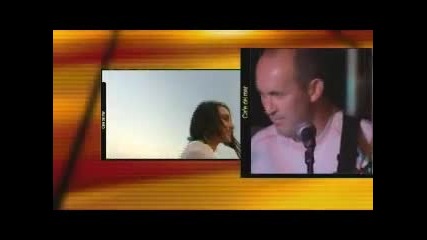 Bailando Va - La Caina - Cafе del mar