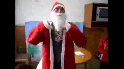 Дядо Коледа - Тутека