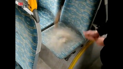 Седалка в градския транспорт