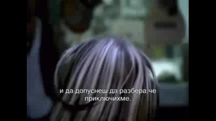 Avril Lavigne - My Happy Ending Bg Sub 