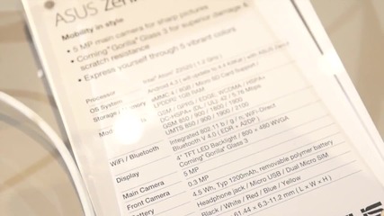 Представяне на Asus Zenfone 4 от Mwc 2014