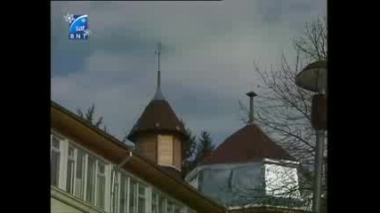 Атлас. Пръски от Искъра.