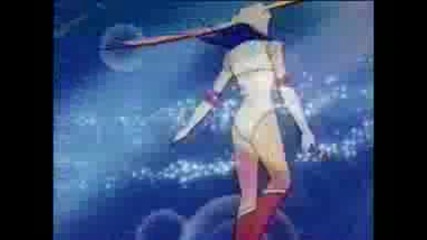 Moon Cosmic Power Make Up 91 (reverse)