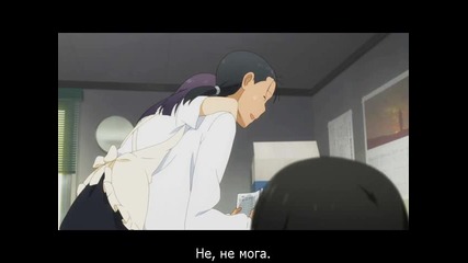 Working !! Season 2 - 02 bg subs