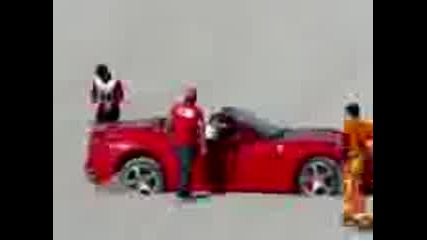 Гаф, Ferrari Потъна в пясък 