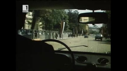 Българският сериал Сбогом, любов (1974), Втора серия [част 3]