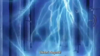 Sasuke - Mega Chidori Nagashi