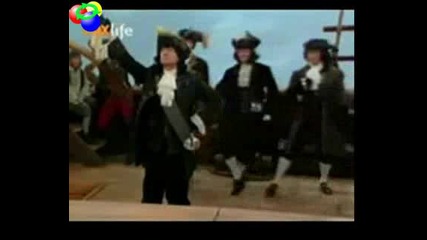 Женени С Деца 7 Сезон 18 Епизод